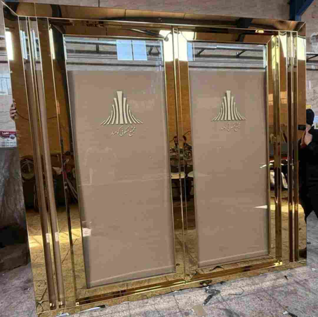 درب استیل لابی طلایی دو لنگه کد44